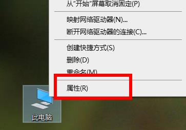win10651寬帶連接錯誤解決方法