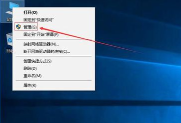 win10怎么分盤合理