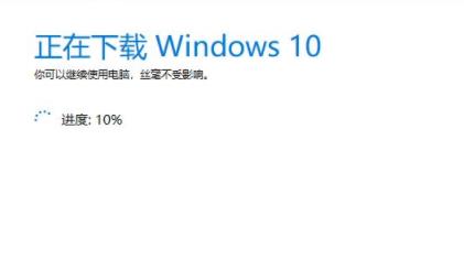 制作win10專業(yè)版啟動(dòng)盤教程