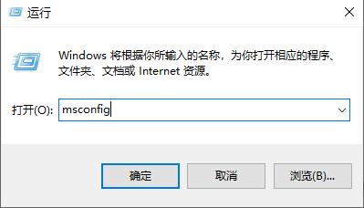 win10按f8無(wú)效詳細(xì)解決方法