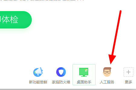 MSVCP140D.dll沒有被指定在Windows上運(yùn)行怎么辦