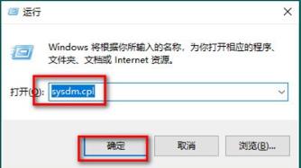 win10桌面一大堆數(shù)字解決方法
