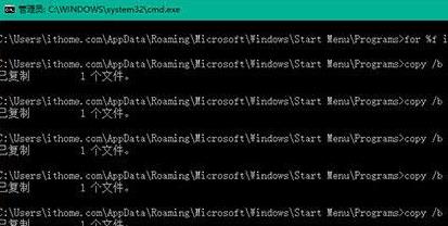 win10此帖可不可以改背景詳情