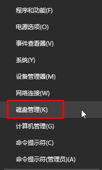 win104k對齊設置方法