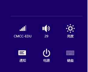 win8藍牙開啟方法