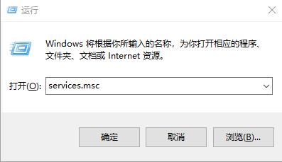 win102004安裝失敗0x8024解決方法