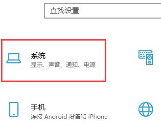 win102004無法安裝解決方法