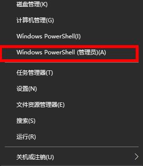 win10把系統刪了解決方法