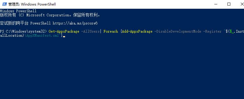 win10把系統刪了解決方法