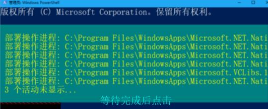 win10把系統刪了解決方法