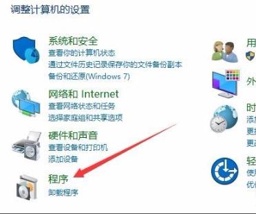 Win10玩帝國時代3游戲初始化失敗解決方法