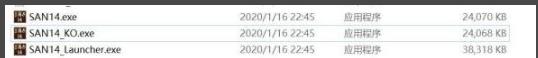 win10三國志14已停止工作解決方法