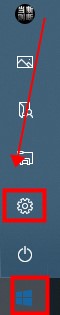 win10便簽卸載教程