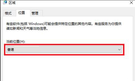 盜賊之海win10商店價(jià)格詳情