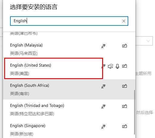 win10盜賊之海閃退解決方法