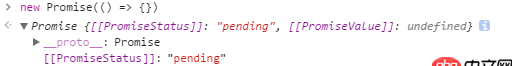 javascript - new Promise(() => {}), 不調用resolve或reject是一直在pending狀態嗎？
