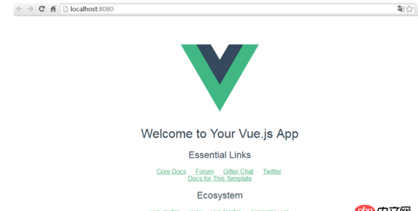 javascript - vue-cli創(chuàng)建的項目，少一些步驟，對項目有影響嗎？