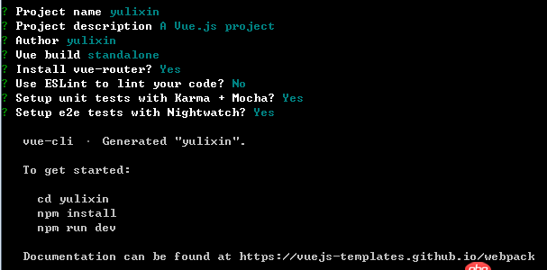 javascript - vue-cli創(chuàng)建的項目，少一些步驟，對項目有影響嗎？