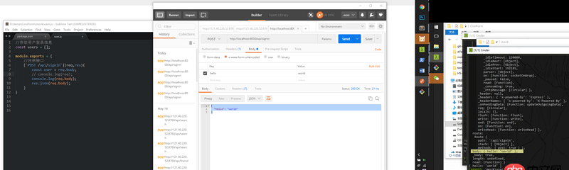 javascript - 關于react,dva的mock接口問題