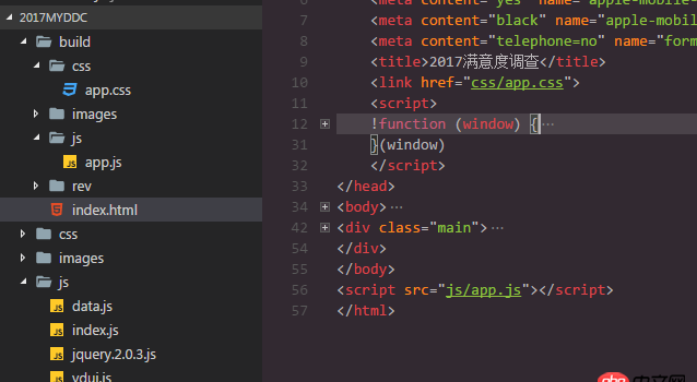 javascript - 使用 gulp 構(gòu)建之后無(wú)法加載css但是js可以正常加載！
