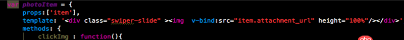 javascript - swiper圖片無法劃動