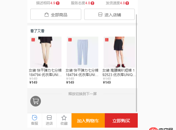 javascript - vue-cli中 用proxyTable實現了跨域，用get訪問沒有問題，但通過 post傳數據就出現了問題