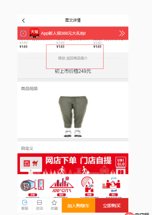 javascript - vue-cli中 用proxyTable實現了跨域，用get訪問沒有問題，但通過 post傳數據就出現了問題