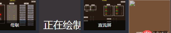 javascript - img 的src沒有引入資源，那么這個(gè)img該如何等比例縮放