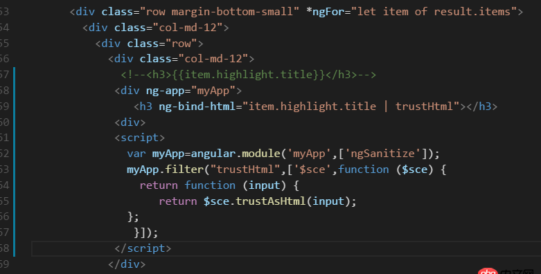 javascript - angular使從elastichearch中取出的文本高亮顯示，如圖所示