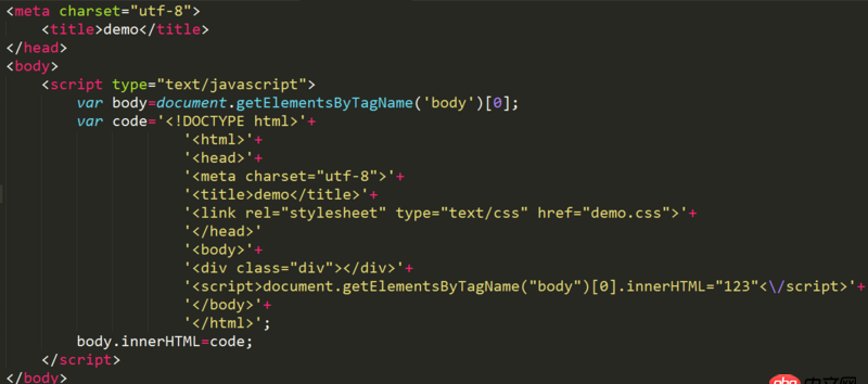 javascript - innerHTML內容中存在js導入或者語句無法正常運行。