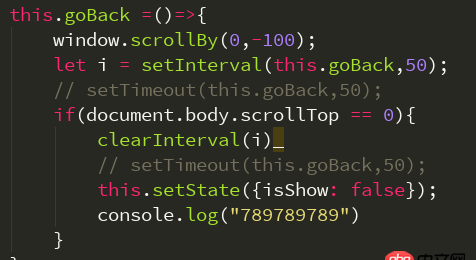 javascript -  為什么clearInterVal不起作用呢？