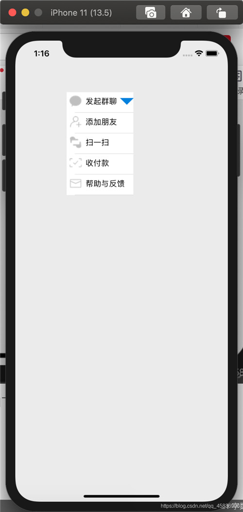 iOS實(shí)現(xiàn)折疊單元格
