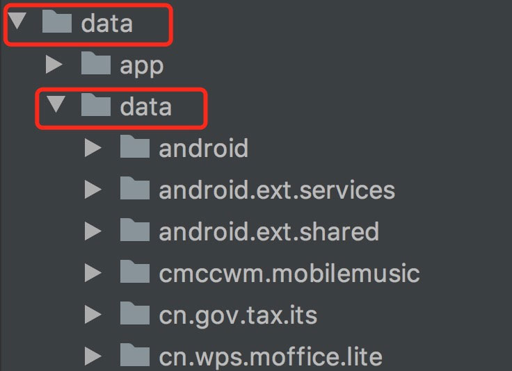 淺析Android文件存儲