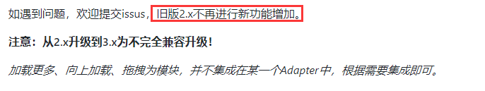一文搞懂Android RecyclerView點(diǎn)擊展開、折疊效果的實(shí)現(xiàn)代碼