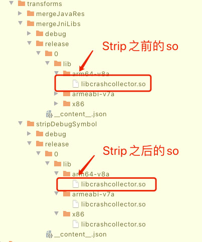 捕獲與解析Android NativeCrash