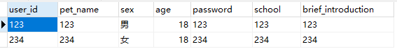 Android的簡單前后端交互(okHttp+springboot+mysql)