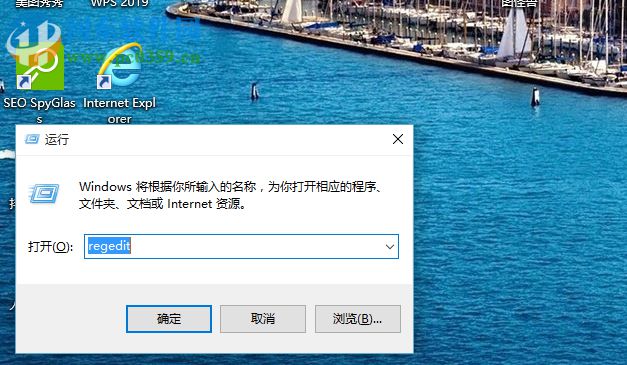 Win10硬盤寫保護(hù)怎么辦 如何解除磁盤被寫保護(hù)