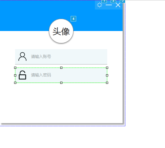 使用axure設計出QQ登錄界面交互效果具體操作方法