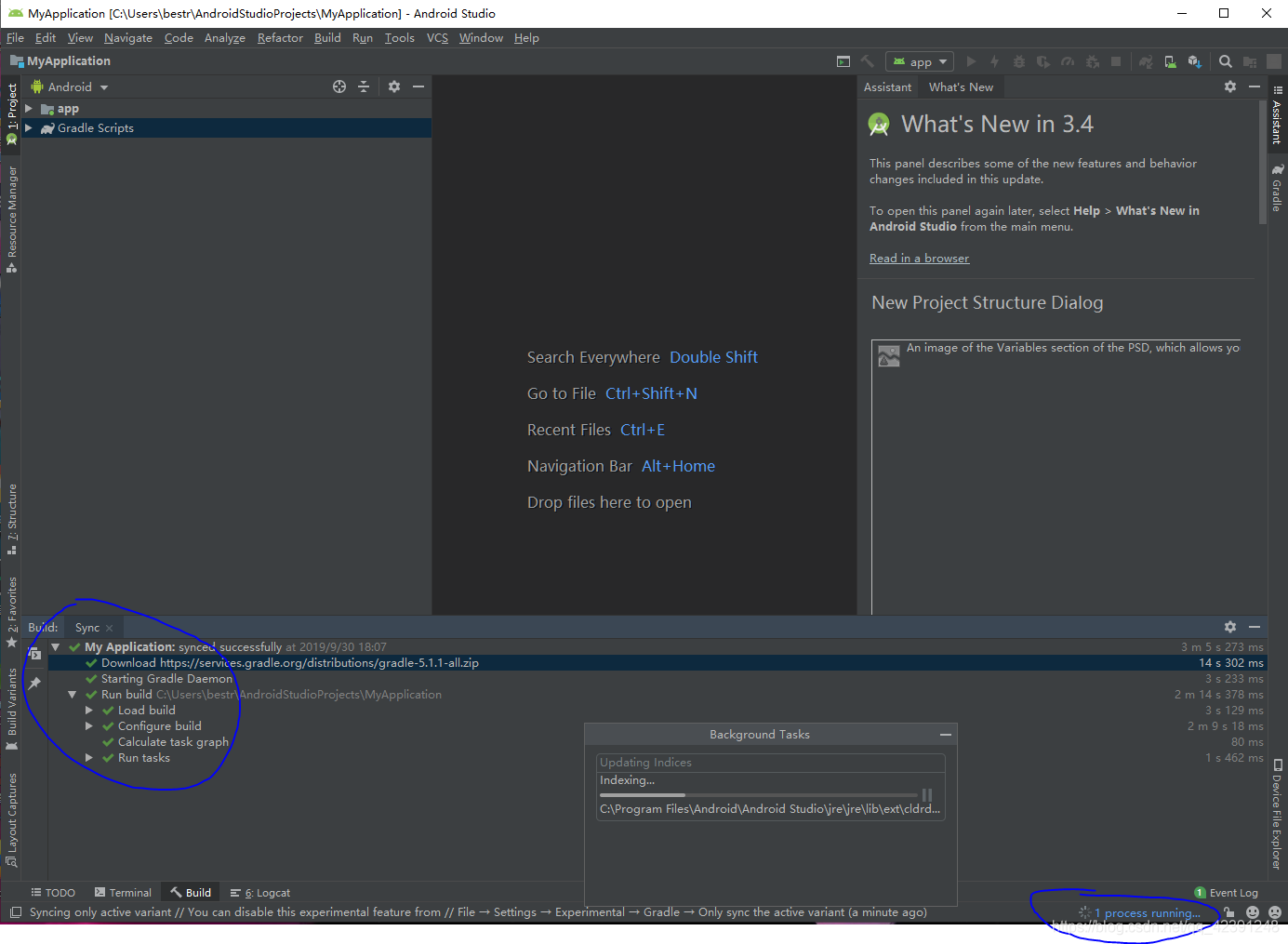 Android Studio下載、安裝和配置+SDK+tools下載(無敵超級詳細版本)