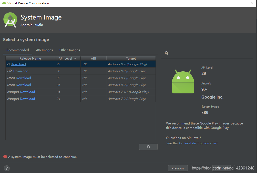 Android Studio下載、安裝和配置+SDK+tools下載(無敵超級詳細版本)