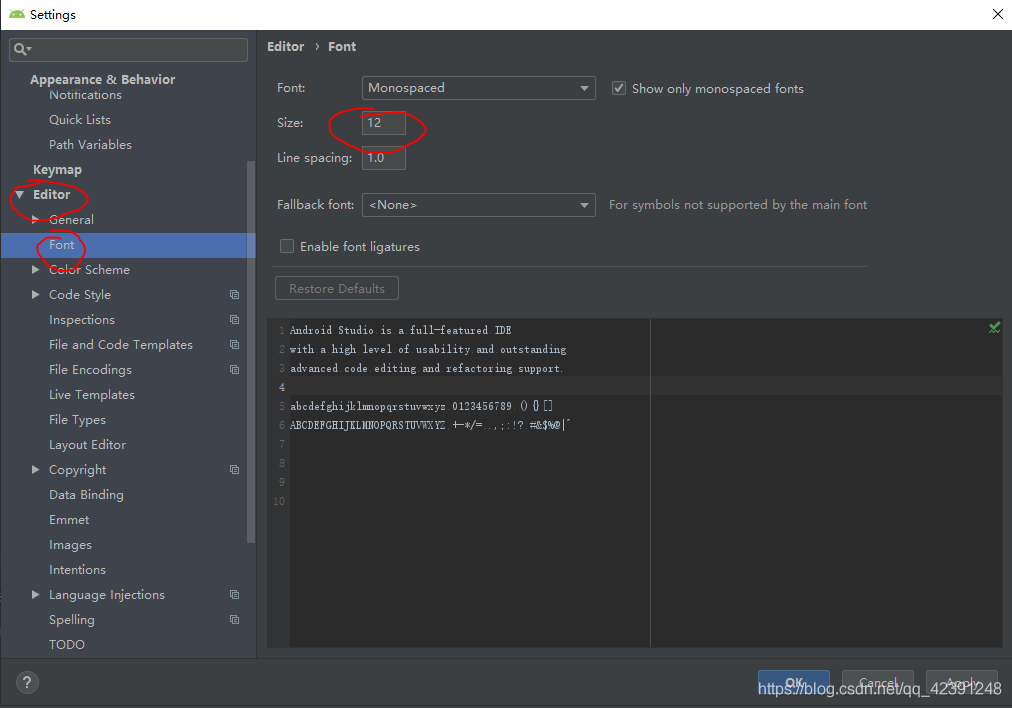 Android Studio下載、安裝和配置+SDK+tools下載(無敵超級詳細版本)