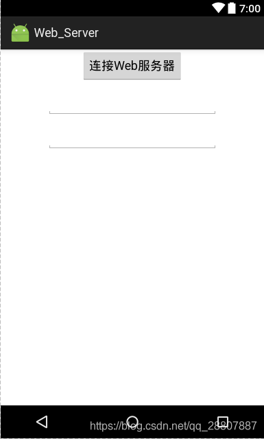Android Studio配合WampServer完成本地Web服務(wù)器訪問的問題