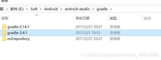 關(guān)于Android中Gradle和jar包下載慢的問(wèn)題及解決方法
