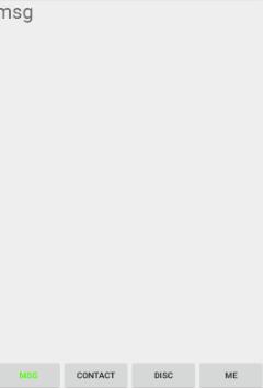 Android Fragment實(shí)現(xiàn)底部通知欄