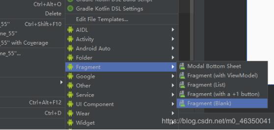 Android Fragment實(shí)現(xiàn)底部通知欄