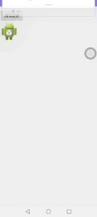 Android 使用 Scroller 實(shí)現(xiàn)平滑滾動功能的示例代碼