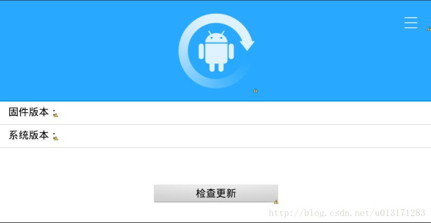 Android使用ftp方式實現(xiàn)文件上傳和下載功能