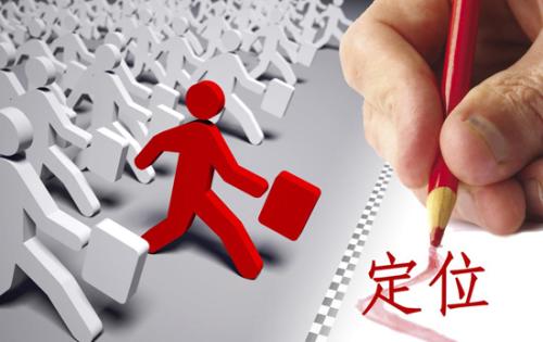 微信小程序開(kāi)發(fā)要多久?開(kāi)發(fā)一個(gè)小程序要多長(zhǎng)時(shí)間?