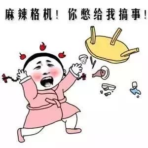 抖音白色閃屏在哪里 抖音白色閃屏特效設置攻略