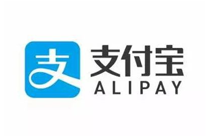 支付寶中找到電子身份證的具體操作流程